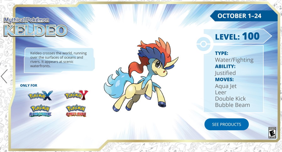 Keldeo Event 2016
