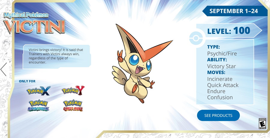 Victini Event 2016