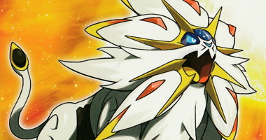 Pokemon Sun and Moon Boxart