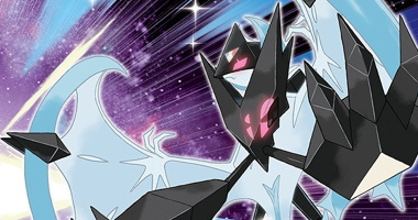 Pokemon Ultra Sun and Ultra Moon Boxart