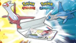 Eon Ticket Code Distributed for North America and Europe