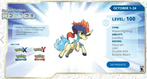 Get a Level 100 Keldeo via Nintendo Network Until October 24