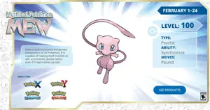 Get a Level 100 Mew from Gamestop Until February 24