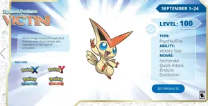 Get a Level 100 Victini via Nintendo Network Until September 24