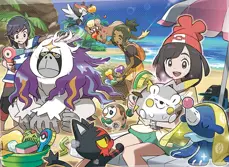 Version Exclusive Pokemon and New Z-Moves Revealed for Sun and Moon