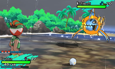 Pok&eacute;mon Sun Moon Walkthrough