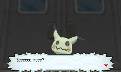 Pok&eacute;mon Sun Moon Walkthrough