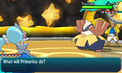 Pok&eacute;mon Sun Moon Walkthrough