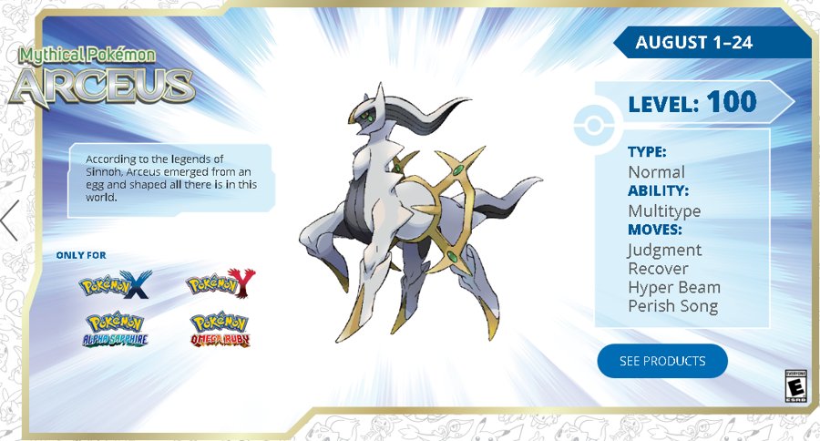 Arceus Event 2016