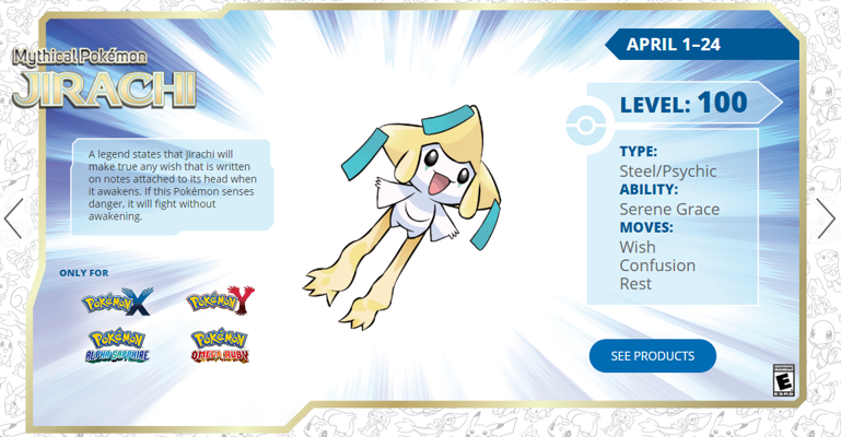 Get a Level 100 Jirachi via Nintendo Network Until April 24