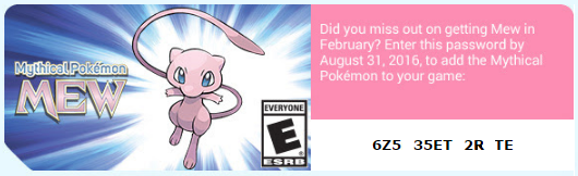 PSA: Mew Download Codes Being Distributed in this Months Pokemon TC Newsletter