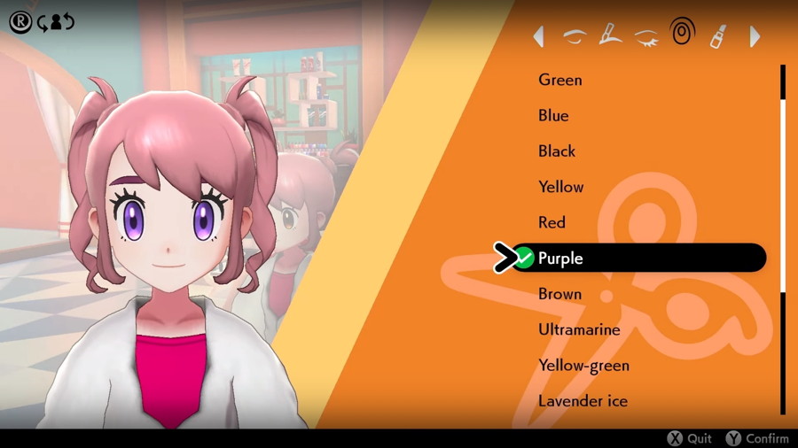 Pokemon Sword Shield Trainer Customization