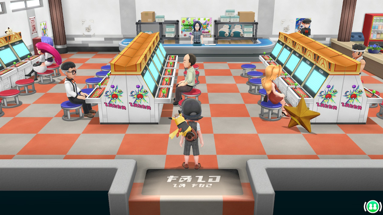 Chapter 5 Saffron City Gym Pokemon Lgpe Walkthrough