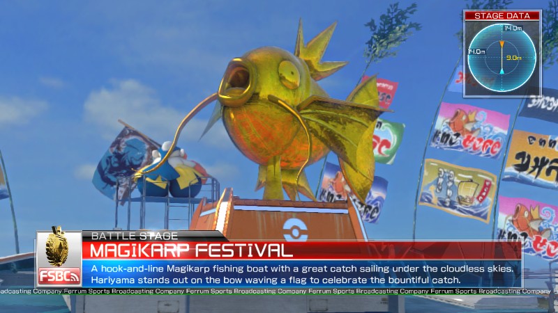 Pokken Tournament Magikarp Festival