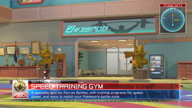 Pokken Tournament Tellur Training Gym