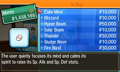 Sun Moon TMS