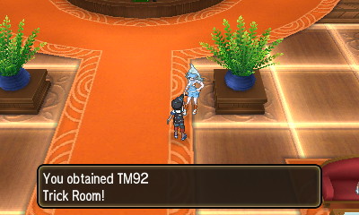 Sun Moon TMS