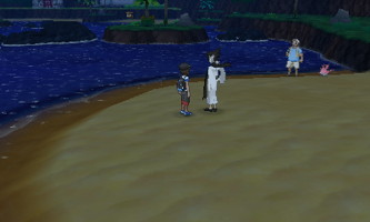 Sun Moon Screenshot