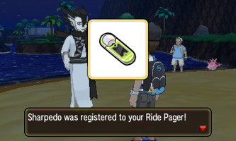 Sun Moon Screenshot