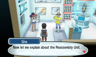 Sun Moon Screenshot