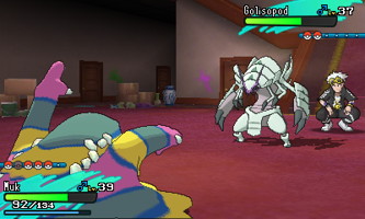 Sun Moon Screenshot