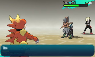 Sun Moon Screenshot