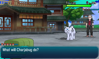 Sun Moon Screenshot