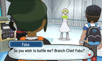 Sun Moon Screenshot