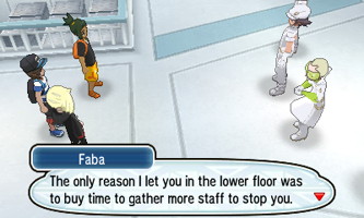 Sun Moon Screenshot