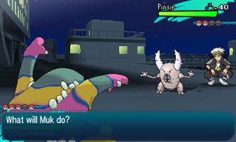 Sun Moon Screenshot