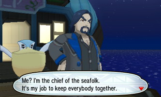 Sun Moon Screenshot