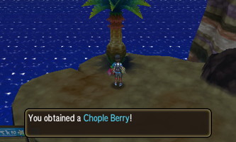 Sun Moon Screenshot