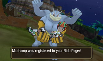 Sun Moon Screenshot