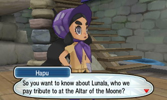 Sun Moon Screenshot