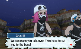 Sun Moon Screenshot