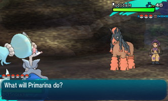 Sun Moon Screenshot