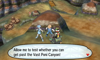 Sun Moon Screenshot