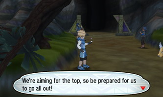 Sun Moon Screenshot