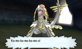 Sun Moon Screenshot