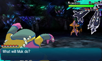 Sun Moon Screenshot