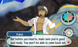 Sun Moon Screenshot