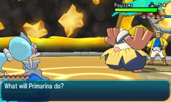 Sun Moon Screenshot