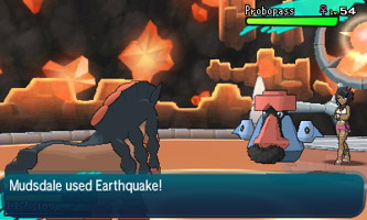 Sun Moon Screenshot