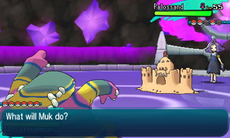 Sun Moon Screenshot