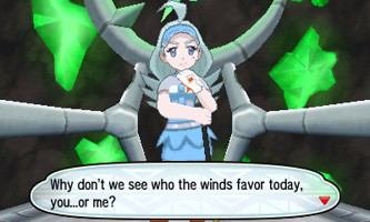 Sun Moon Screenshot