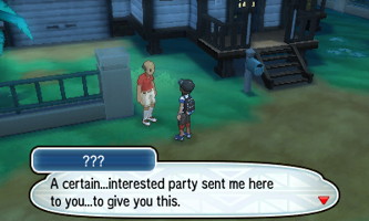 Sun Moon Screenshot