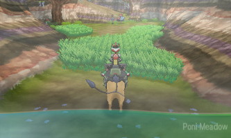 Sun Moon Screenshot