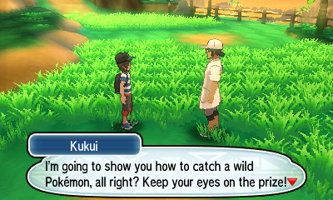 Sun Moon Screenshot