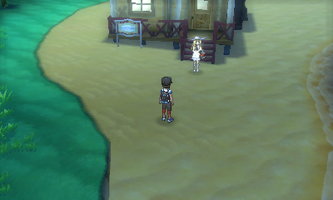 Sun Moon Screenshot