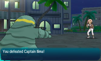 Sun Moon Screenshot